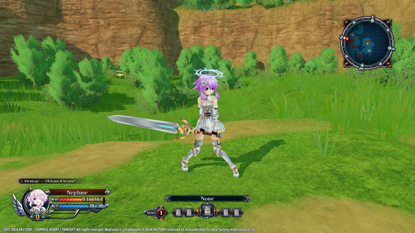 Cyberdimension Neptunia: 4 Goddesses Online - Purple Heart Angel Ring