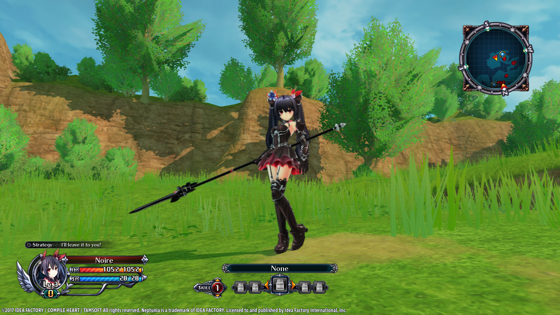 Cyberdimension Neptunia: 4 Goddesses Online - Black Heart Hair Tie Featured Screenshot #1