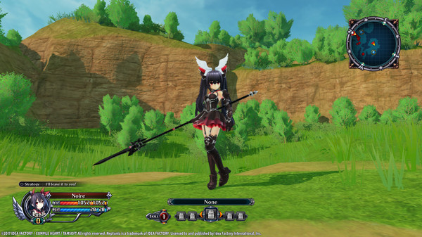 Cyberdimension Neptunia: 4 Goddesses Online - Goddess Angel Wing