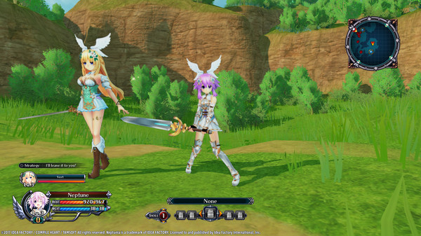 Cyberdimension Neptunia: 4 Goddesses Online - Goddess Angel Wing