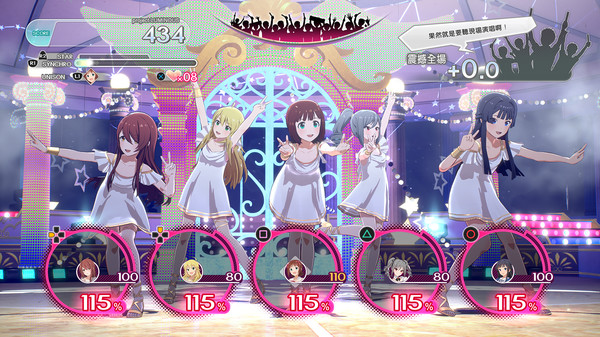 偶像大师:星耀季节-游戏截图