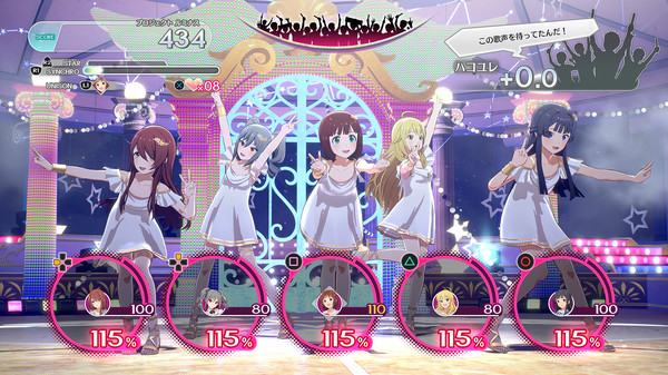THE IDOLM@STER STARLIT SEASON screenshot 4
