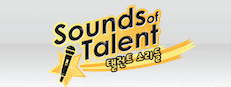 Sounds of Talent: Kpop Adventure