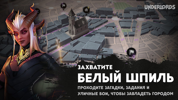 Скриншот