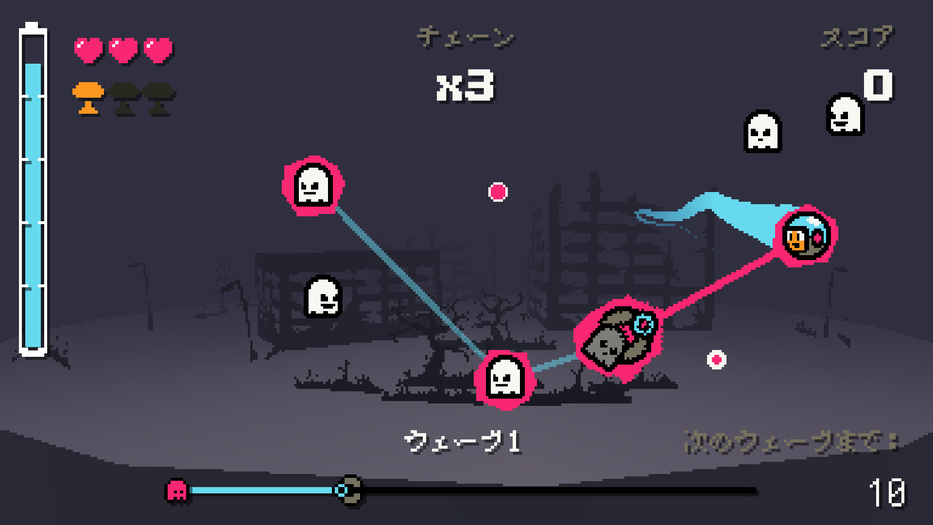 screenshot of 幽霊ひっかけ3000 1