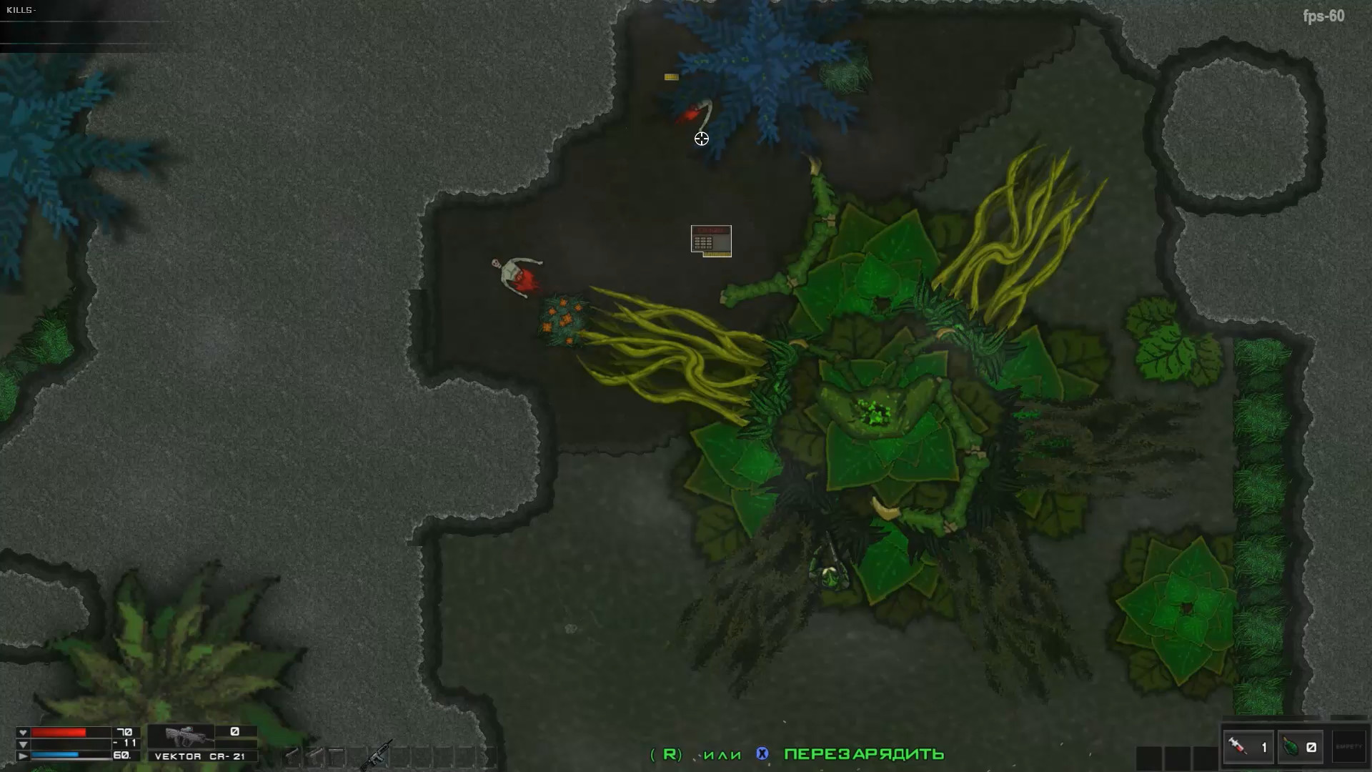 Die Already screenshot #15