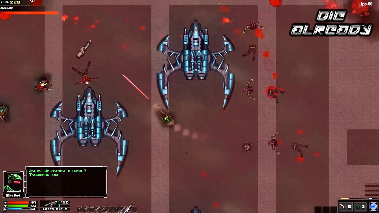 Die Already screenshot #4