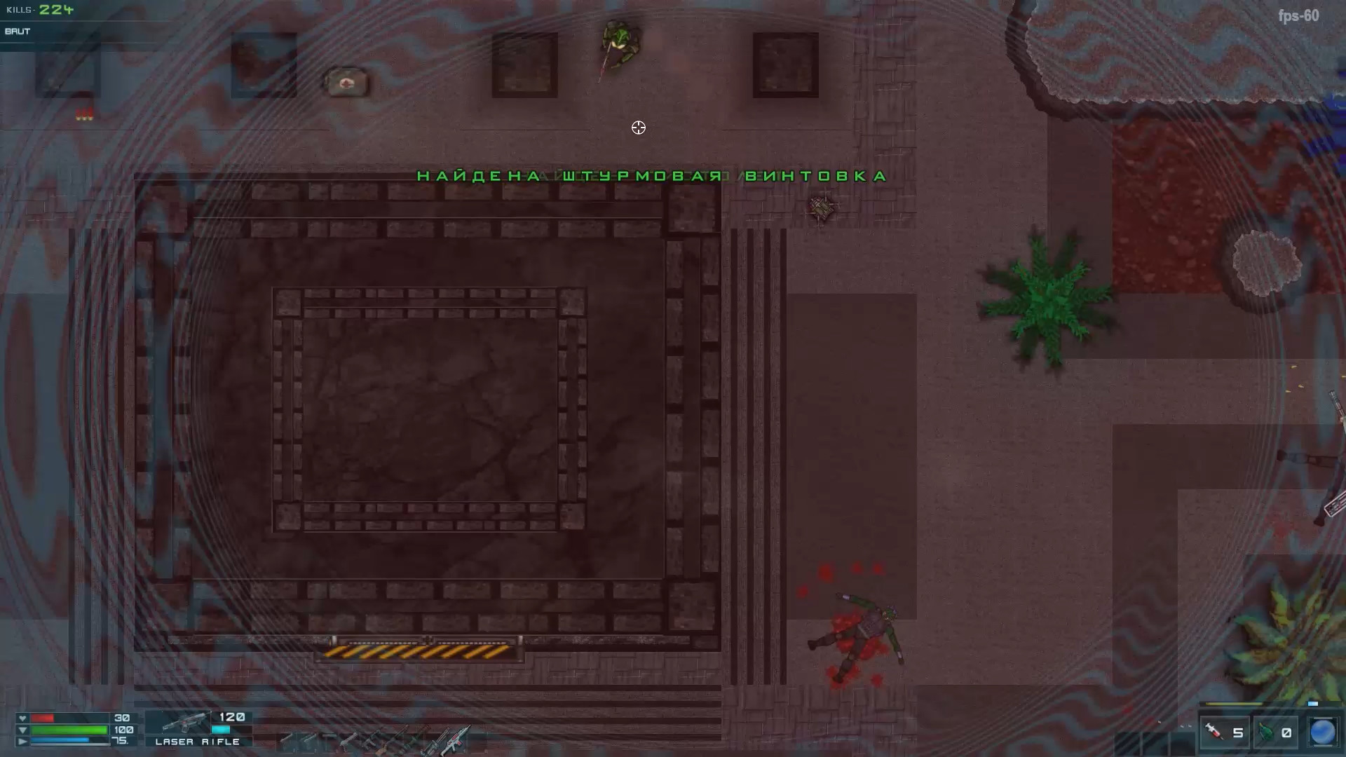 Die Already screenshot #12