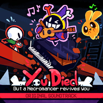 You Died BaNRY - Soundtrack screenshot 1