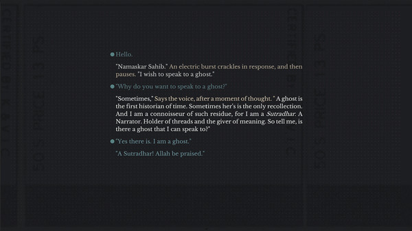 In the Pause Between the Ringing screenshot 5