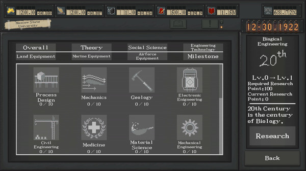 苏维埃模拟器 Soviet Simulator screenshot 4