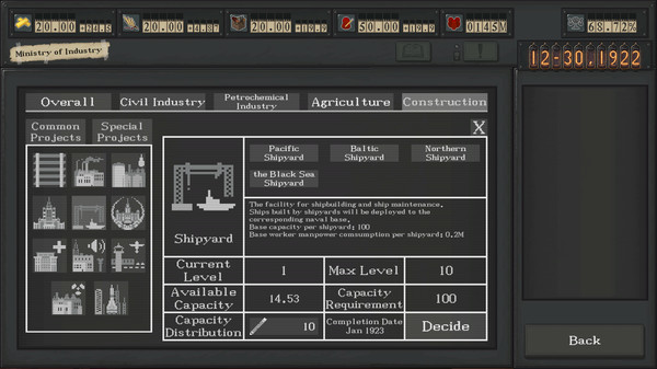 苏维埃模拟器 Soviet Simulator screenshot 3