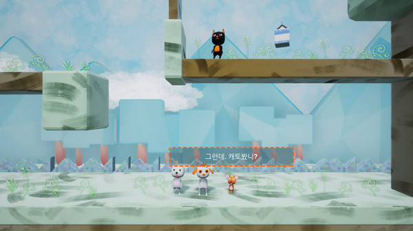 Screenshot z Candy Adventure