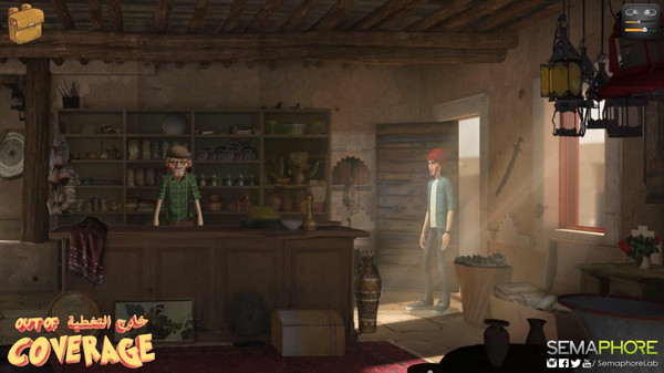 Out of Coverage screenshot 2