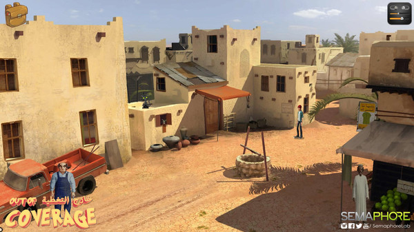 Out of Coverage screenshot 1