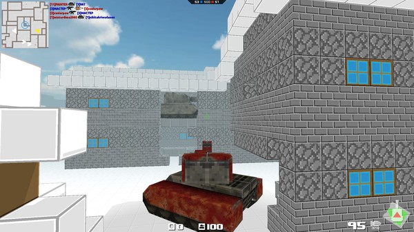 Скриншот