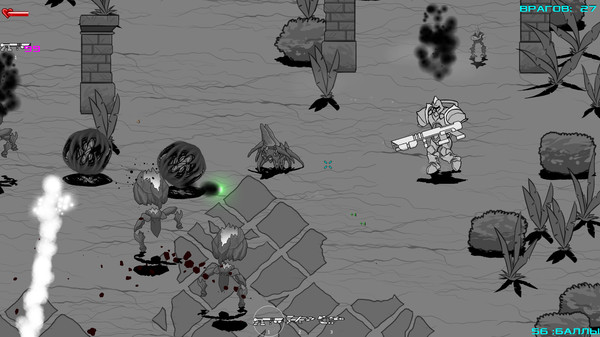 GALAXY MONSTER screenshot 6