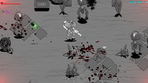 Screenshot z GALAXY MONSTER