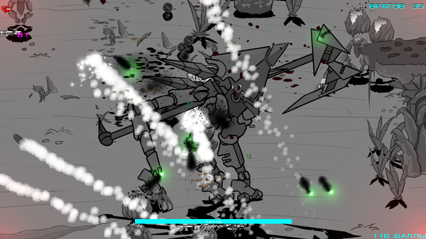 GALAXY MONSTER screenshot 4