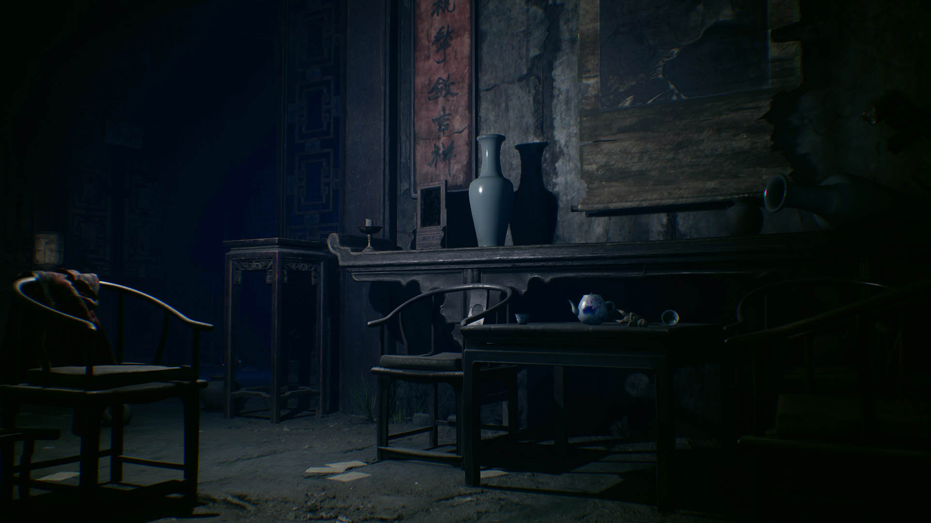 Paper Dolls: Original / 纸人