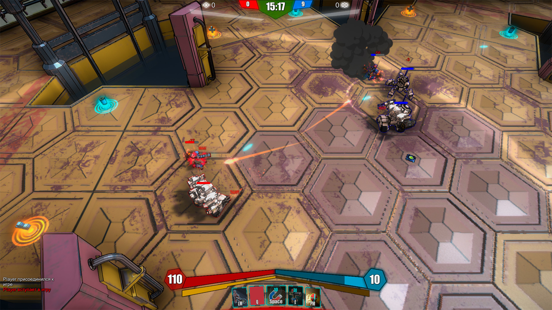 RoboArena Featured Screenshot #1