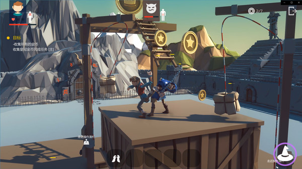 Screenshot z WoozyHero 乌贼英雄