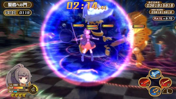 Screenshot z Croixleur Sigma - Deluxe Edition