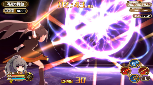 Croixleur Sigma - Deluxe Edition screenshot 3