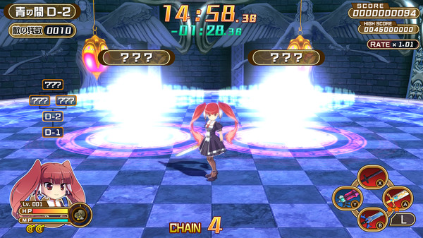 Croixleur Sigma - Deluxe Edition screenshot 5