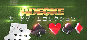 Adecke - Cards Games Deluxe