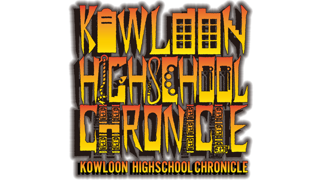 Kowloon High-School Chronicle