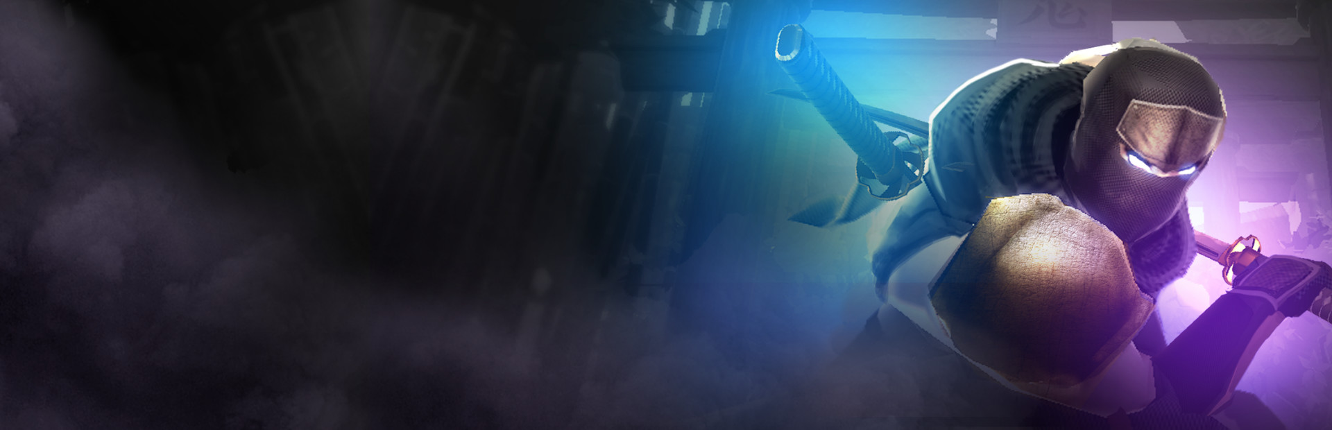 Ninja Legends