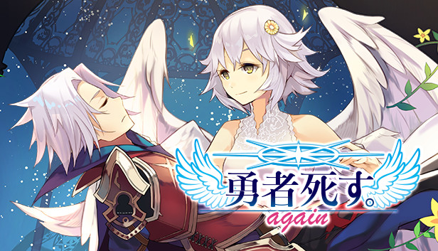 Steam：Hero must die. again