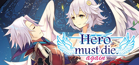 Hero must die. again banner image