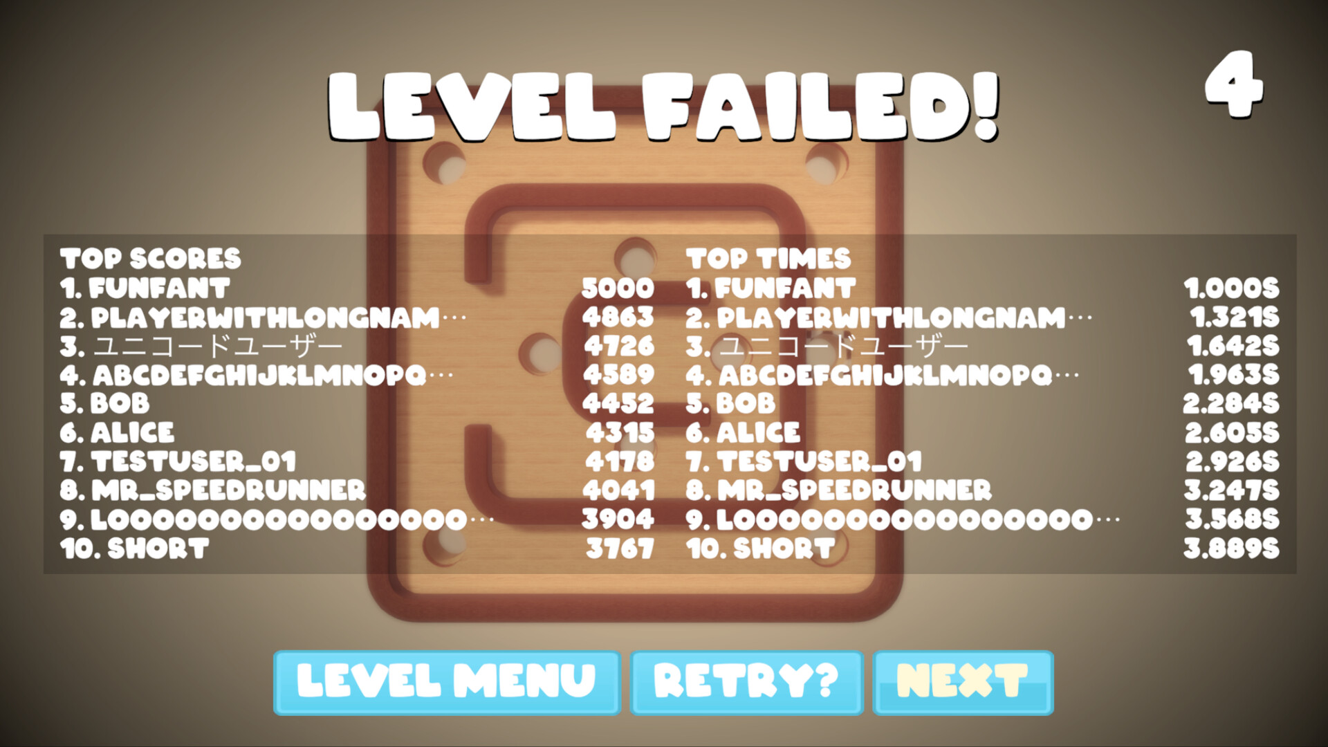 Marble Tilt screenshot #3