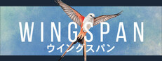 WINGSPAN (ウイングスパン)
