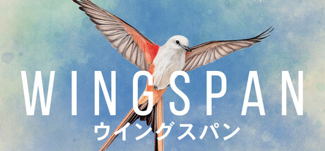 Wingspanの作品画像