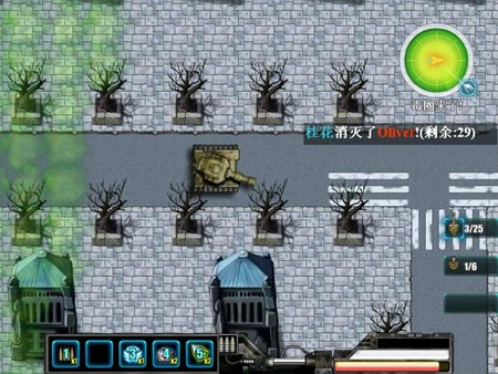 Screenshot z Tank Battle