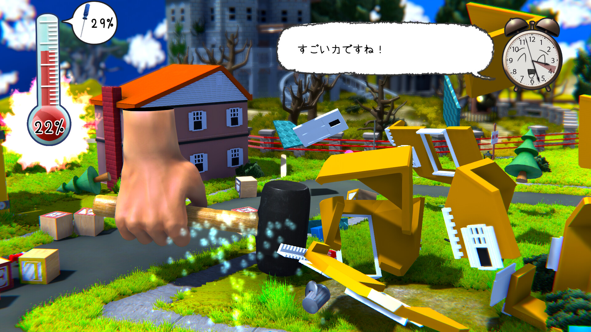 Starstruck: Hands of Timeのスクリーンショット 1