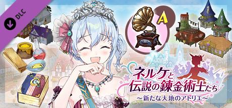 Nelke & the LA: Season Pass "Legendary Town Building Set"の作品画像