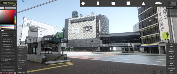 Tokyo Warfare Turbo - Skin Editor screenshot 7