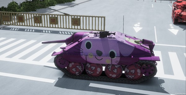 Tokyo Warfare Turbo - Skin Editor.