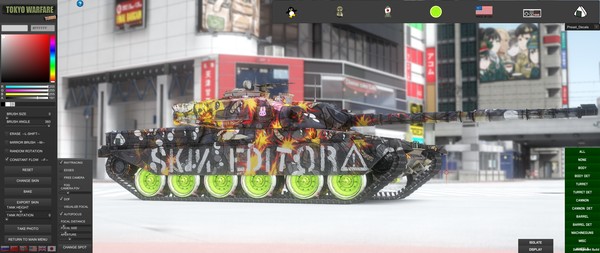 Tokyo Warfare Turbo - Skin Editor screenshot 8