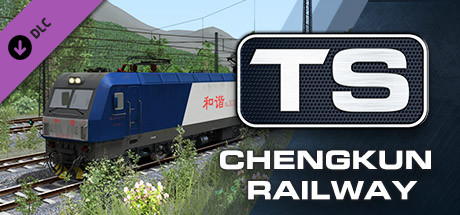 Train Simulator: Chengkun Railway: Hanyuan – Puxiong Route Add-On banner image