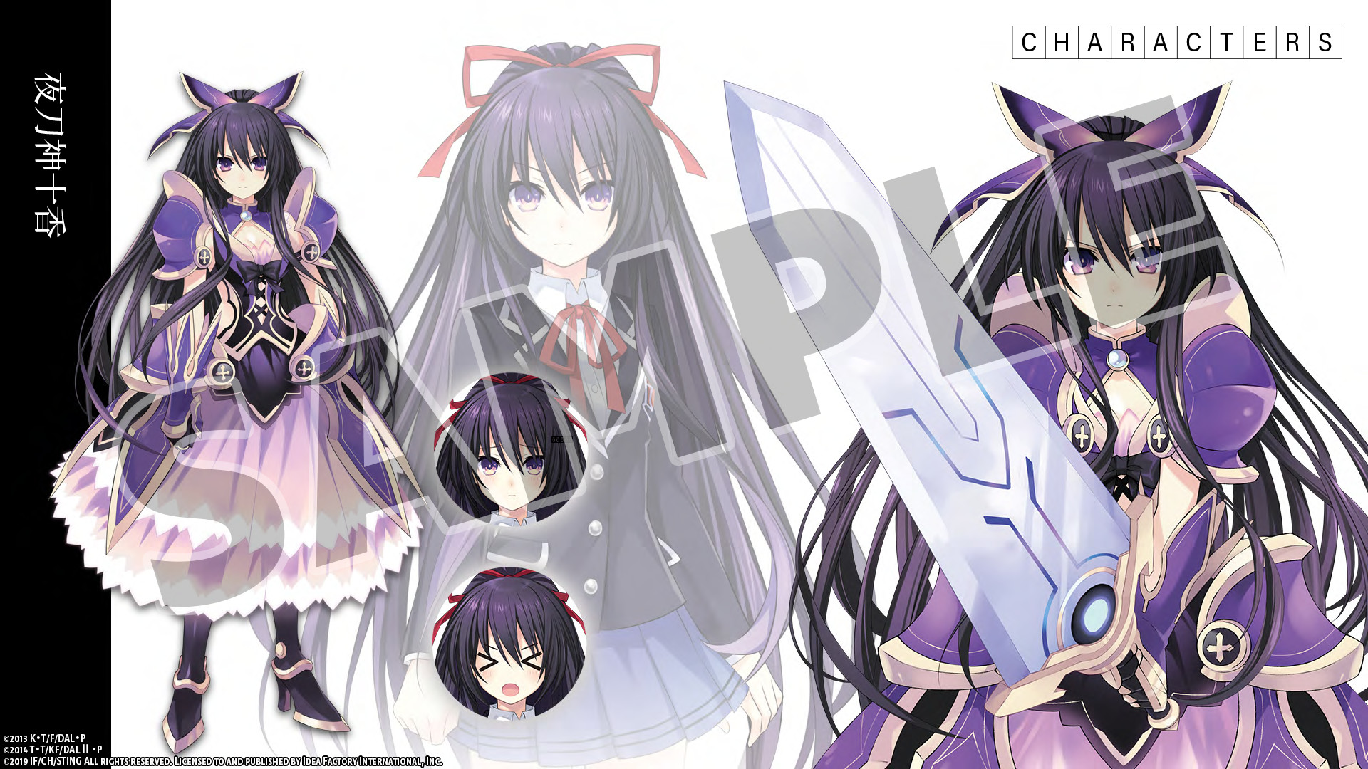 Steam：デート・ア・ライブ 凜緒リンカーネイション HD デラックスセット