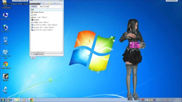 Screenshot z Maidesktop