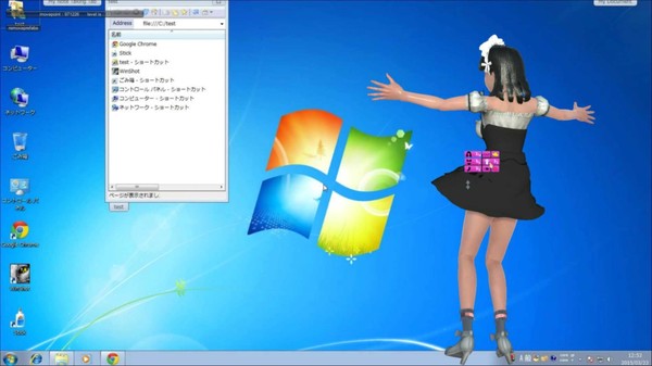 Screenshot z Maidesktop