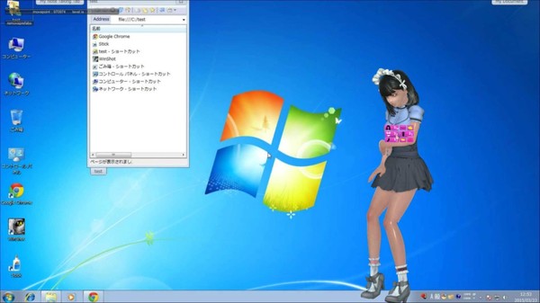 Screenshot z Maidesktop