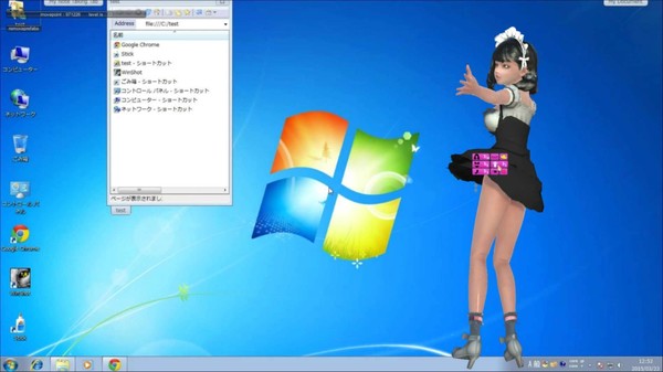 Screenshot z Maidesktop