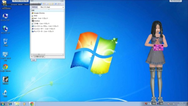 Screenshot z Maidesktop